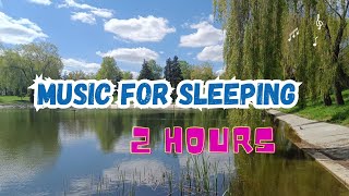 Музыка для сна и расслабления - успокаивающая музыка - мелодии для детей
