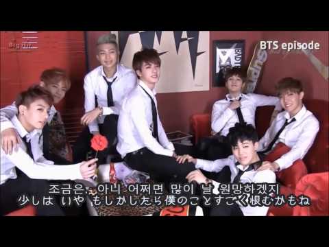 하루만(一日だけ) - 방탄소년단(BTS：防弾少年団) [日本語字幕]