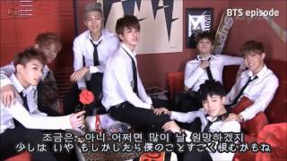하루만(一日だけ) - 방탄소년단(BTS：防弾少年団) [日本語字幕]
