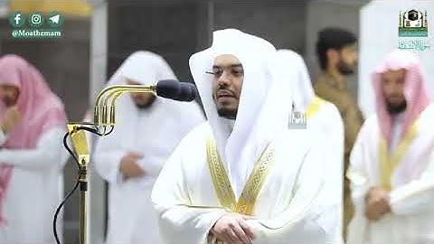 (سورة الإنشقاق) المصحف الصوتي والمرئي من صلاة التراويح والتهجد ب #المسجد_الحرام رمضان لعام 1441هـ.