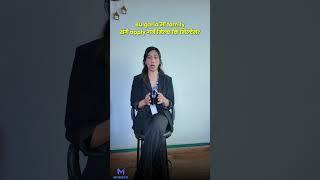 Bulgaria मा family संगै apply गर्न मिल्छ कि मिल्दैन? #BulgariaVisa #DependentVisa