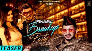 Teaser out now & full video coming soon so do subscribe the channel.
#breakupparty #shoke #teaser #latestbollywoodsongs2019 please yout...