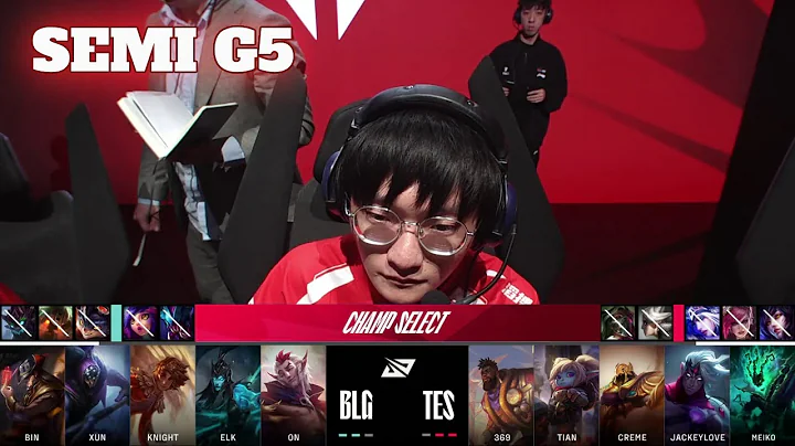 BLG vs TES - Game 5 | Semi Final S14 LPL Spring Playoffs 2024 | Bilibili Gaming vs Top Esports G5 - DayDayNews