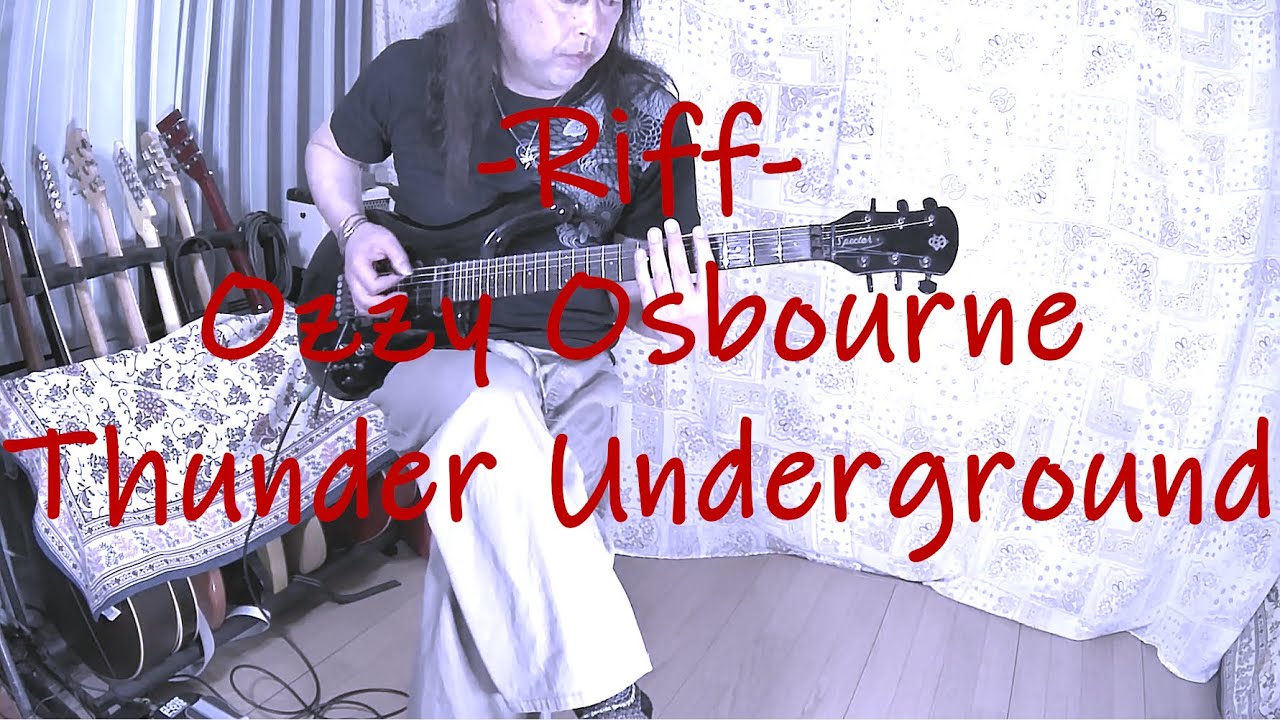 ozzy osbourne guitar riffs ozzy osbourne guitar riffs