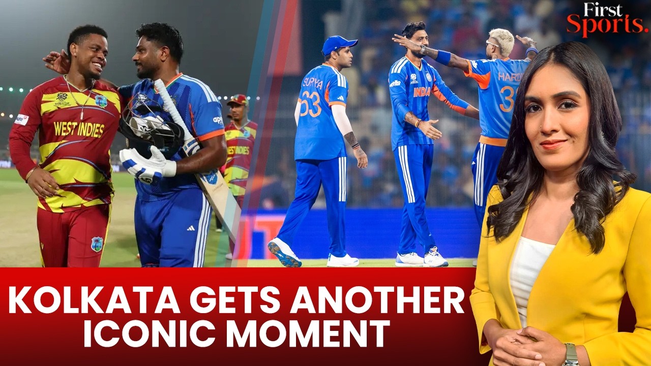 Ind V WI: Samson Sets Up Clash With Eng, Kolkata Gets Iconic Moment | First Sports With Rupha Ramani