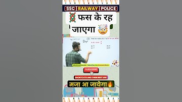 ➕➗📚✅ Recurring Decimal by Aditya Ranjan | Decimal questions | Best of ssc tricks #shrots #decimals