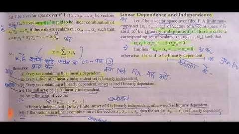 linear independent vector Space, more Examples Bsc mathe MSc mathe NBHM tifr CSIR-NET Subscribe🙏