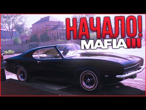 Видео: Третото разширение на DLC на Mafia 3, знак на времената, стартира след две седмици