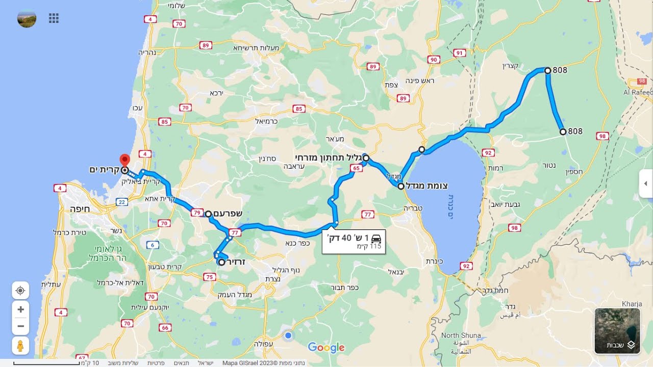 רמת הגולן כביש 808 דרך הכנרת לקריית-ים Golan Route 808 through the Sea of Galilee to Kiryat Yam
