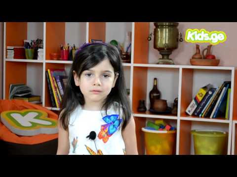 ციცო ხოცუაშვილი - წვიმა (მარიამ ვაშაძე)