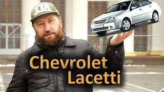 Шевроле Лачетти. Авто обзор надежного универсала Chevrolet. Тест б/у авто