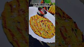 thalipeeth recipe thalipeeth quick and healthy breakfast recipes