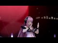 Highway Lover - mikito P feat. Megurine Luka