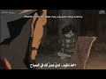 انمي جديد Dororo الحلقة 16 مترجم 