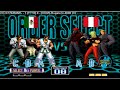 Kof 2002 el mxicano darkangel humilla a rugalero3000