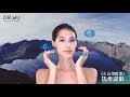 DR.WU 火山湖藍藻逆齡面膜3片入 product youtube thumbnail