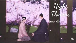 [ 1 HOUR ]  Night Flower/ 야화 - YEEUN AHN/ 안예은  ( Painter of the night OST ) ( Douyin/ Tiktok )