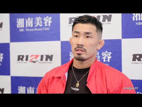 芦田崇宏　試合前インタビュー / 湘南美容クリニック presents RIZIN.35