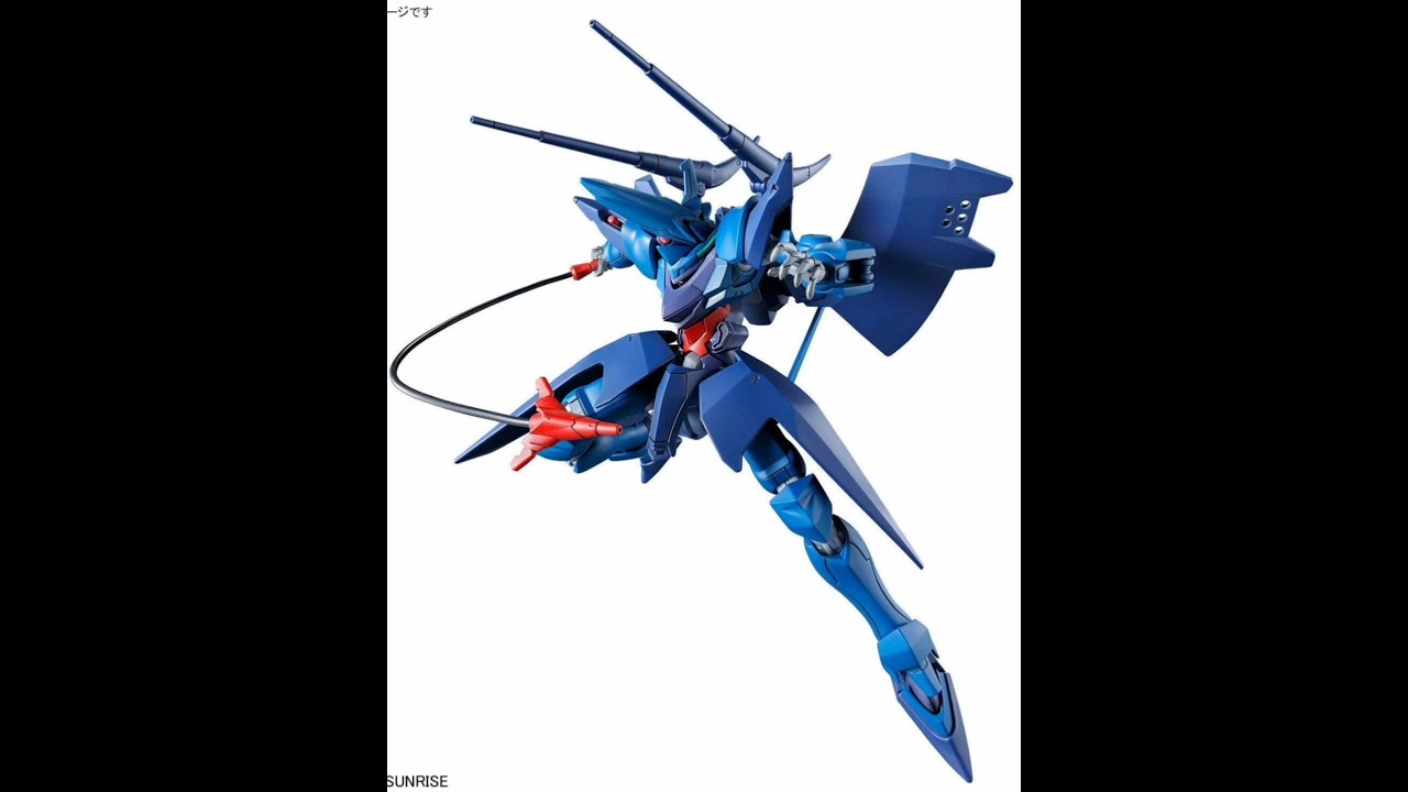HG 1/144 Hambrabi (GQuuuuuuX) - YouTube