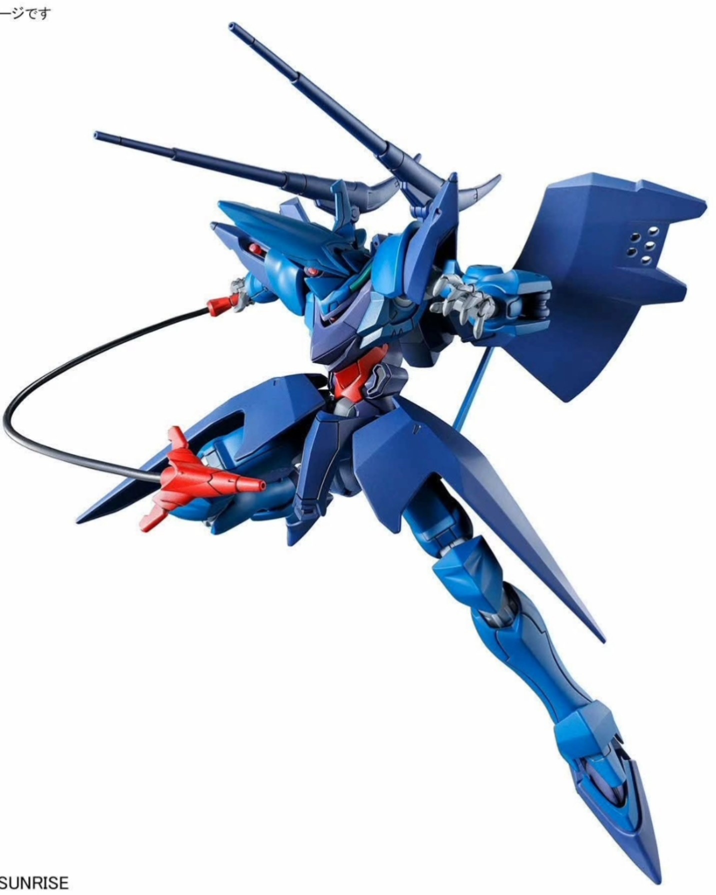 【厄斗】ガルーダ神！！！！！！！！！！！！！！！！！！！！！！！！！！！【堂我】 HG 1/144 Hambrabi (GQuuuuuuX) - YouTube