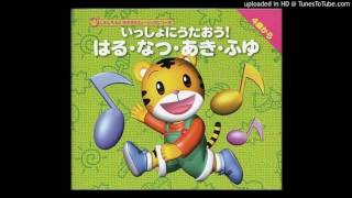 虫を歌った童謡・民謡・わらべうた