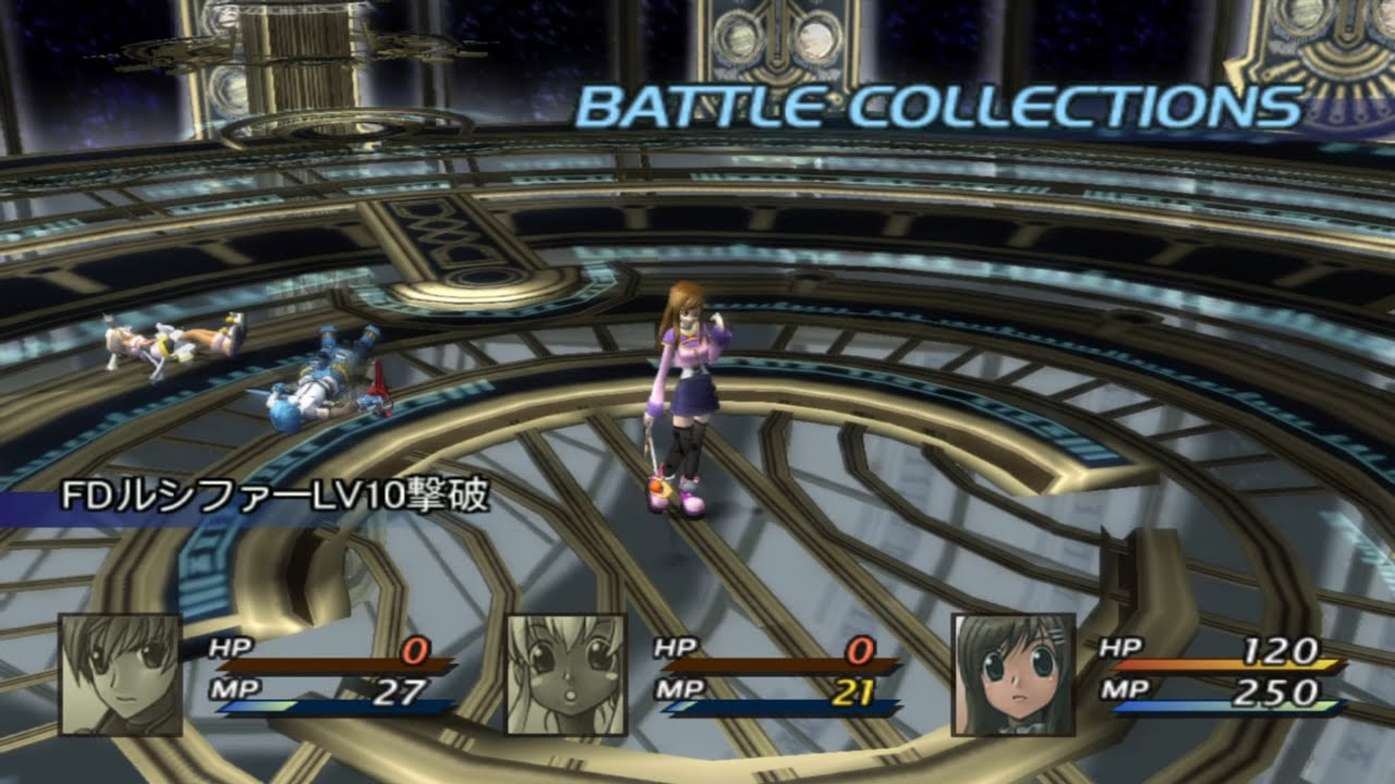 スターオーシャン3 Till the End of Time ディレクターズカット FD