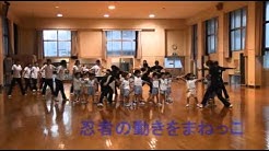 福岡こども短期大学 Youtube
