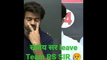 Sanjay sir left team RS SIR 😓 #sad #shorts