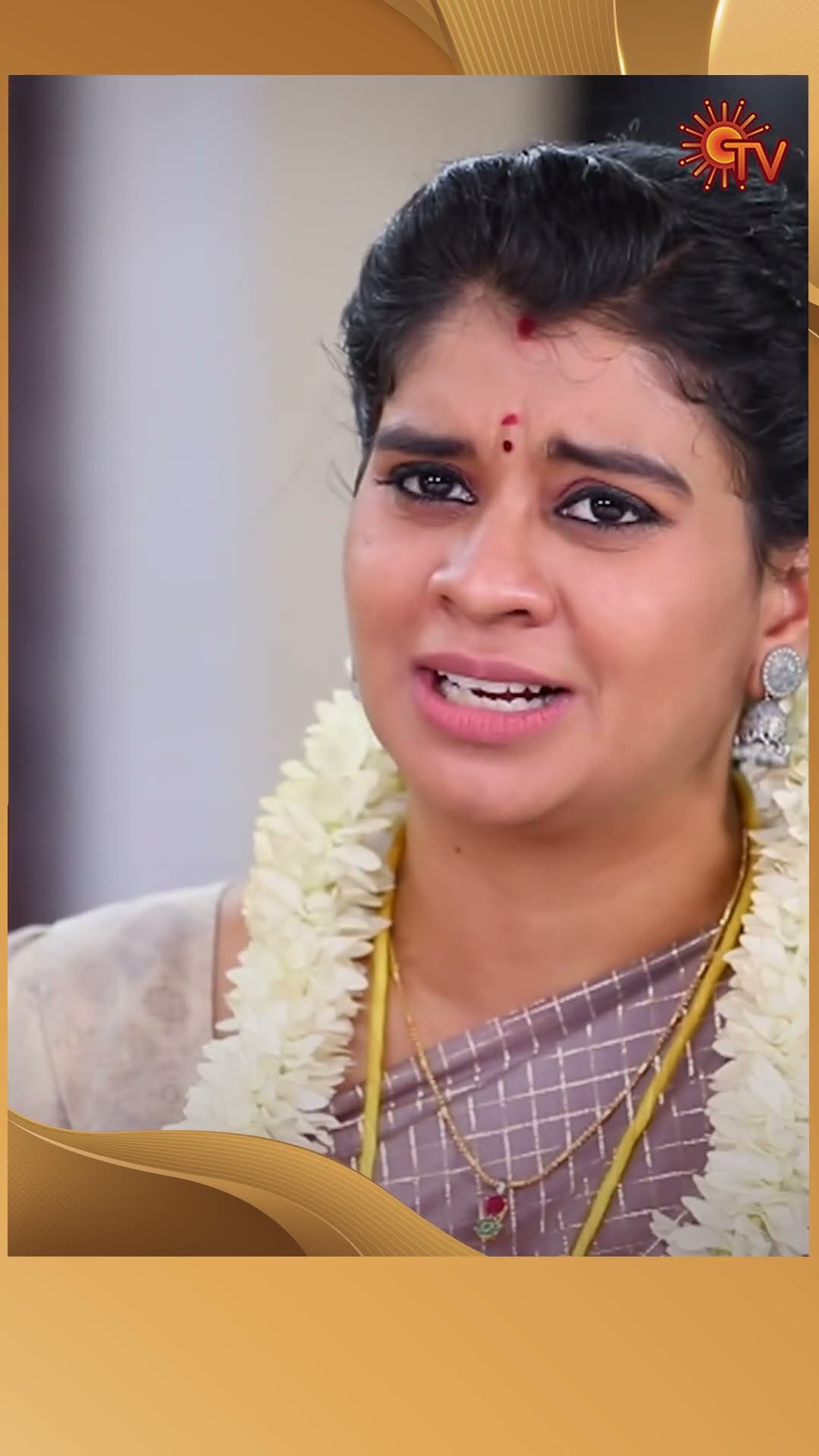 #Punitha #SunTV #shorts #tamilserial
