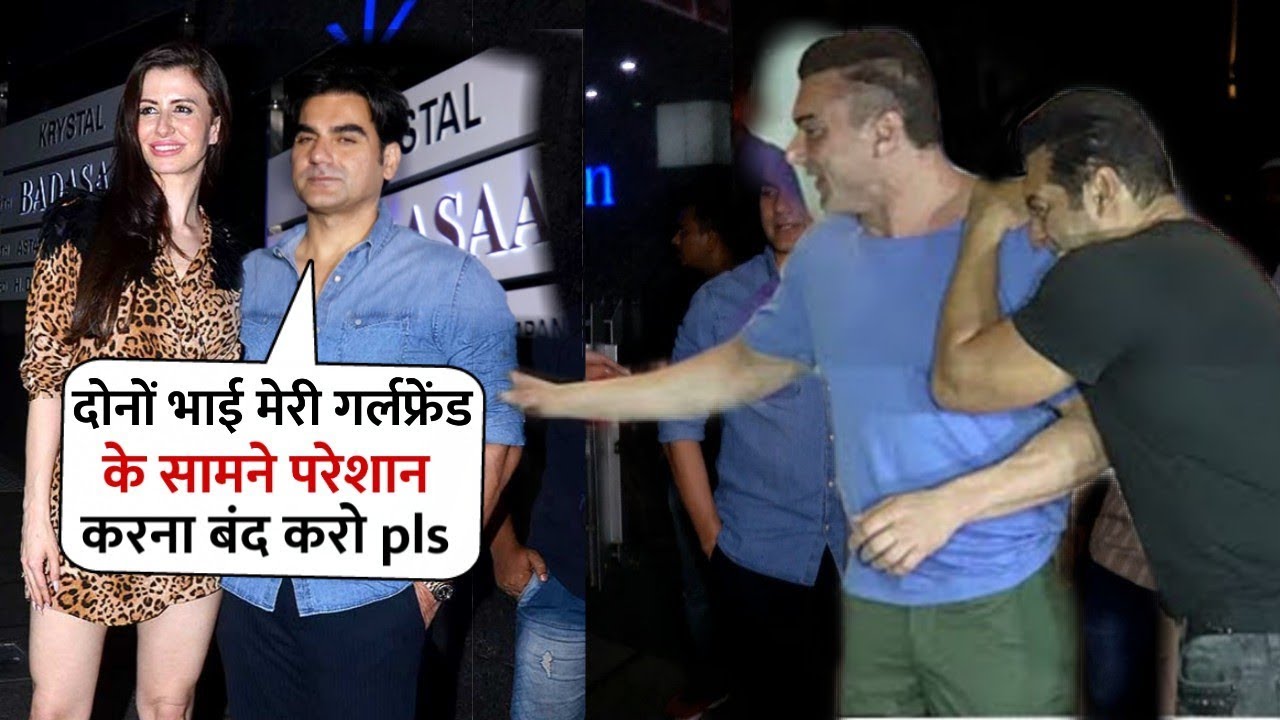 Salman Khan and Sohail Khan Make Fun of Arbaaz khan In front Of His GF Georgia | Funny Moments funny moments in soccer