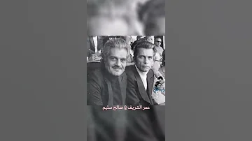 اوان الورد تتر البداية 