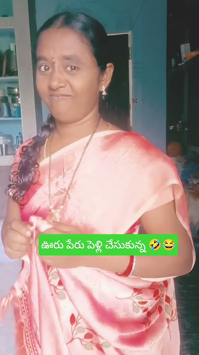 just funny joke 🤣🤣🤣#pls subscribe my channel for more videos 😍👍