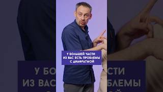 Как диафрагма влияет на внешность #диафрагма #молодостьлица #эмоциональные_блоки