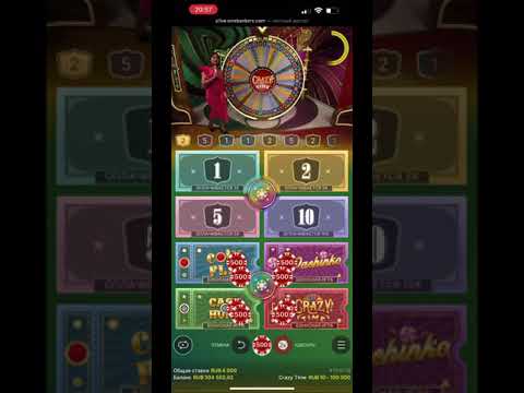 играть в crazy