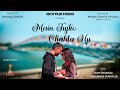 Main tujko chahta hu  shanu chang  ram  vishakha  hindi music  3dot film studio  love song