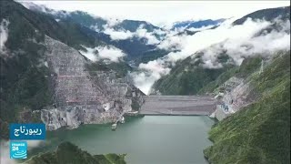الصين تفتتح أعلى سد في العالم • فرانس 24 / FRANCE 24