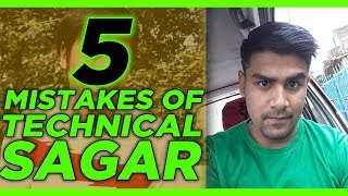 Sagar Exposed | 5 Mistakes of Abhishek Sagar | Technical Sagar | Sagar Ki Vani