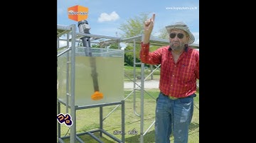 แฮปปี้ฟาร์ม ซุปเปอร์เทอร์ไบน์ เครื่องเติมอากาศใต้ผิวน้ำ