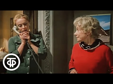 Римма Быкова и Маргарита Терехова (мать и дочь) в фильме "Дневной поезд" (1976)