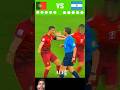 ☠️💀 GOAT Status Confirmed? Ronaldo's Masterclass in Portugal vsArgentina #football #gilbertosilva