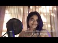 No moon at all acoustic cover  tori paul