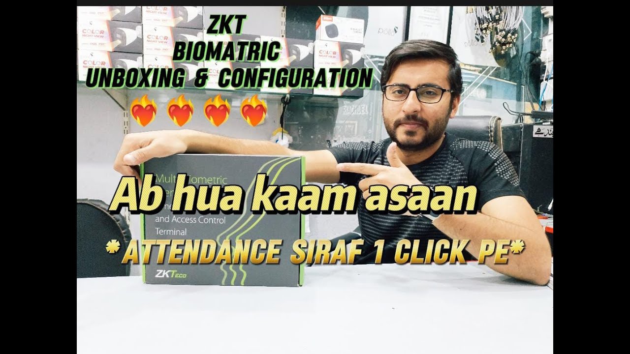 Biometric attendence system mb20 | how to install biometric attendence ...