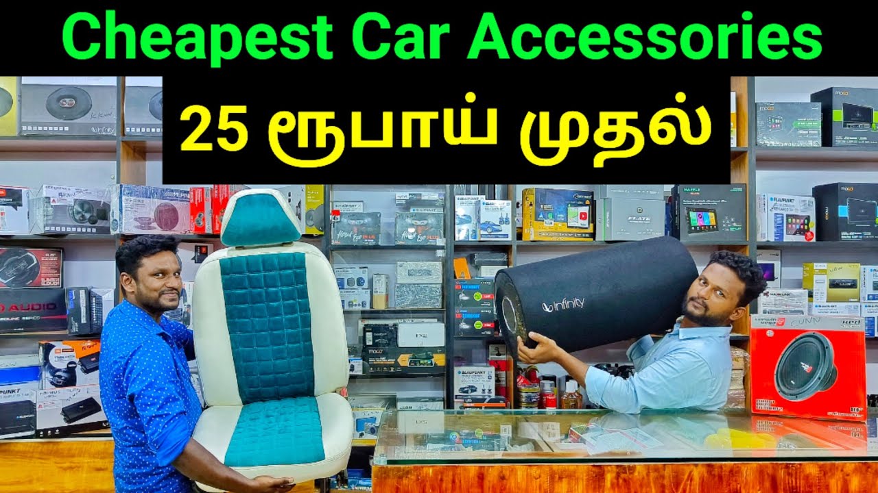 Cheapest Car Music System Market Car Accessories Market Cheapest Car Seats Market Namma