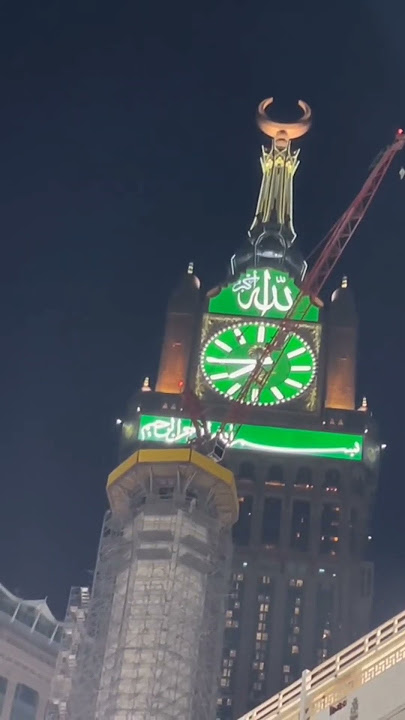 Safiyat Ibrahimova - Allahumma Labbaik