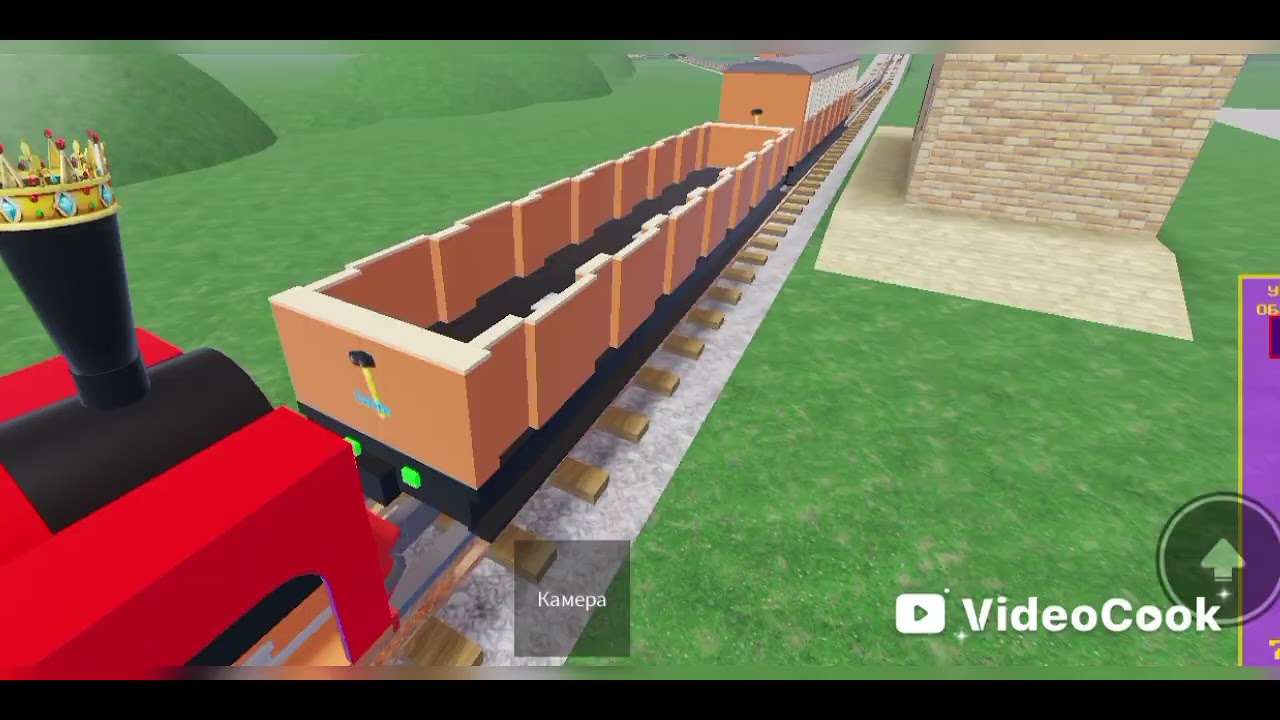 Колди и его друзья 1 сезон 3 серия королева