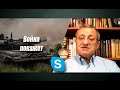 Яков Кедми об украинском конфликте: «Безболезненного варианта не будет»