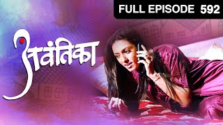Avantika - Marathi Serial - Full Episode - 592 - Sunil Barve, Mrinal Dev Kulkarni - Zee Tv