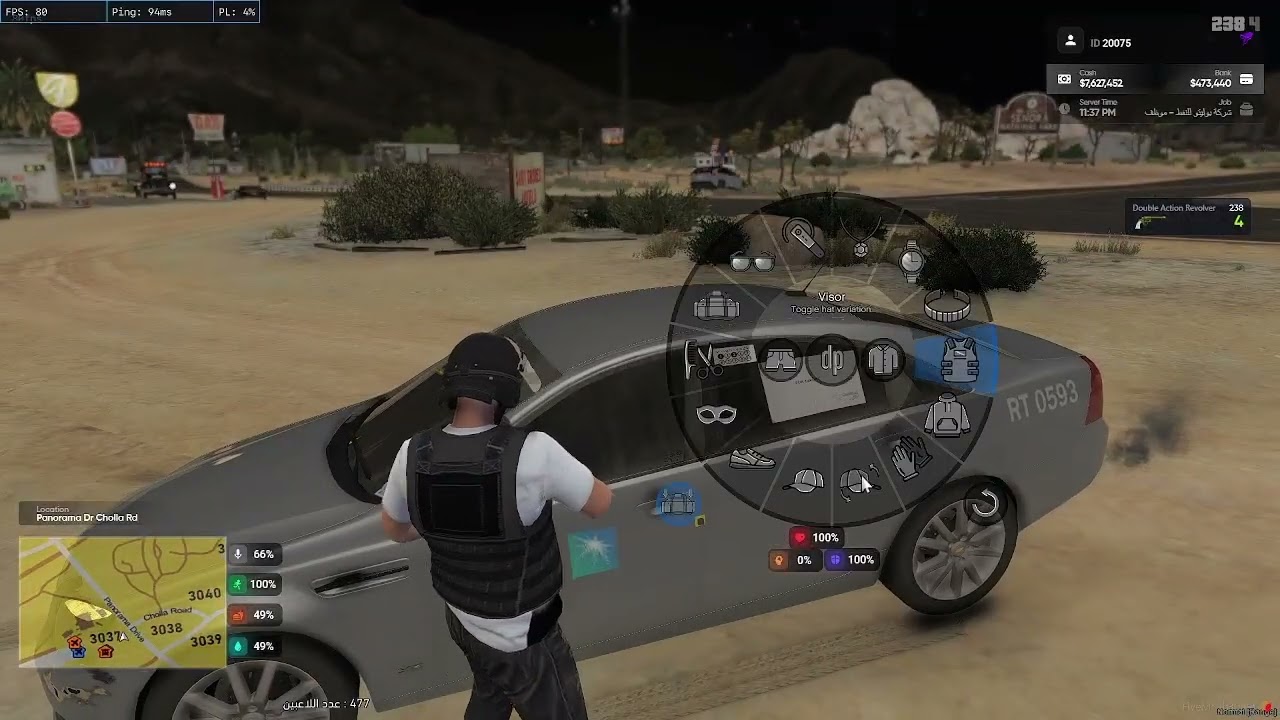 شكوى   تم تصميمه باستخدام Clipchamp