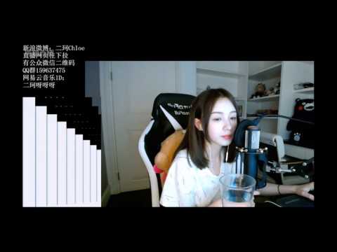 周二珂 寂寞的戀人啊 20170609