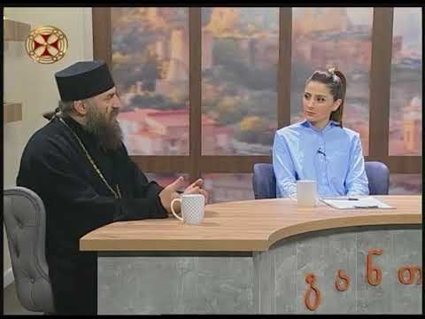 ბრმის განკურნება  - მამა მიქაელ ბრეგვაძე